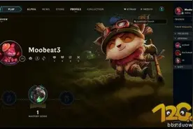 LOL新版客户端什么时候出 新版客户端上线时间介绍图片