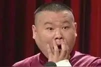 在咱大沈阳，没带银行卡照样能取现！老方便了！图片