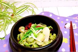 油浸蚕豆图片