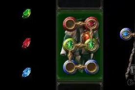 《流放之路》丧心病狂的宝石系统图片