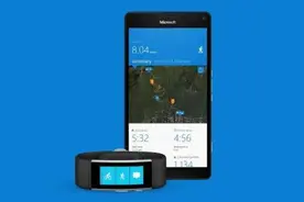 一款磁贴可以让微软Band 2手环具有GPS功能图片