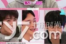 看得见的SM灿烈展现精彩演技 所以和黑粉结婚了发布会自曝最爱上海图片