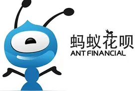 分期付医药费？蚂蚁花呗进军医疗行业图片