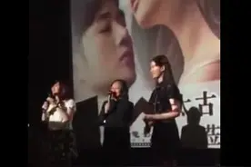 刘亦菲遭男粉丝推倒 舆论攻击恐将对其造成二次伤害图片