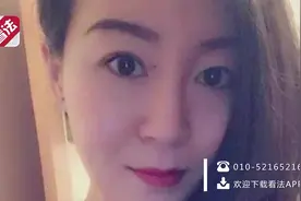 痛心！英国警方：失联中国博士生闫思宏已死亡，遗体被发现视频封面