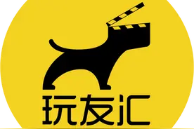 狗叔冒死揭秘华强北黑机内幕图片