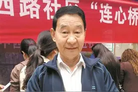 洛阳健康西路社区发放“连心桥卡”连起居民心图片