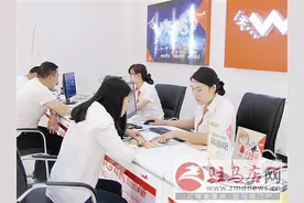 驻马店联通推出“智慧沃家”系列优惠活动图片