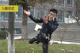直男的拍照姿势太丑了，这才是男神的真确打开方式视频封面