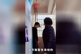 把孩子弄哭的玩法，究竟是不是对的，值得父母深思视频封面