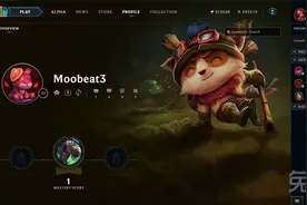 LOL19日PBE：个人界面调整 大量英雄改动图片