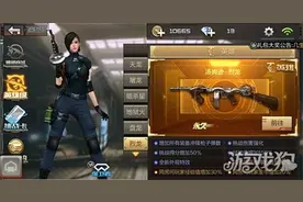 CF手游英雄级武器排名 就问你看了是否心动图片