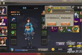 侠隐江湖信物有什么用 侠客信物获取方法详解图片