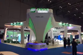 上海美博会创新最强音图片