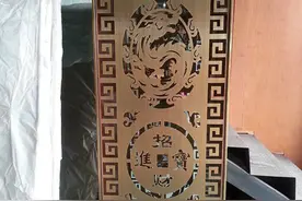 不锈钢隔断 隔出一个不一样的家图片
