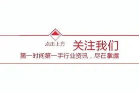 墨西哥签证办理须知图片