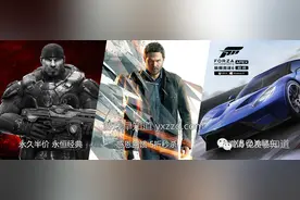 5.20国服Win10版《量子破碎》限时5折优惠 数款国行Xboxone体感游戏及Amazon数字版游戏促销图片