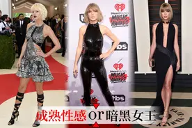 那个不会穿错的霉霉变成了暗黑女王，你们懂吗？图片