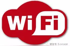 小米MIUI8如何完美分享万能钥匙破解了WiFi密码？图片