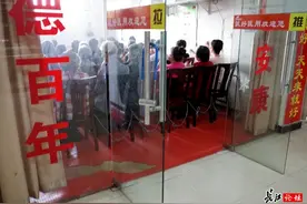 高电位治疗仪能治多种病你信吗？图片