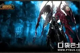 神鬼传奇5月19日延迟维护补偿公告图片