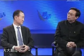 王健林点头！尹明善诉苦：中超平均投入要3亿，自己能力跟不上了视频封面