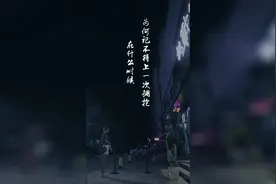 上一次拥抱在什么时候