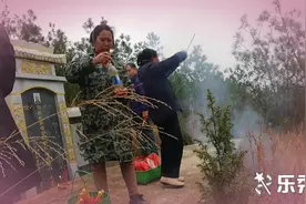 元宵节农村风俗每家每户都要去祖坟装灯祭拜，以表示对亲人的挂念视频封面