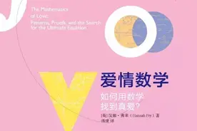 “我爱你”这件事，其实是个技术活儿图片