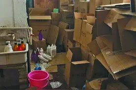 太黑人！贵阳警方查货10000多瓶山寨洗发水！用劣质洗发水可能会致全身皮肤病图片