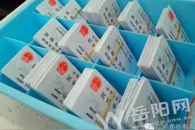 好消息！岳阳楼区各派出所可直接办理身份证了图片