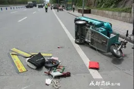 没目击者没监控，撞了人想跑？没那么容易！图片