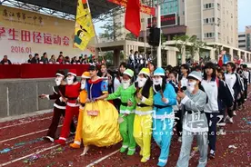 廉江一中校运动会入场仪式创意无限图片
