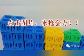 UG初学者必备的40条技巧，赶紧收藏吧图片