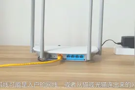 新手连接路由器上网，看完这个你就会了，收藏好赶紧动手试试吧！视频封面