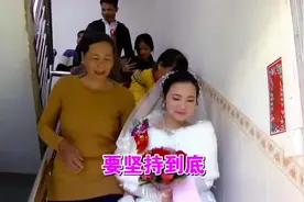 广西博白县那林结婚的风俗，广西新娘子要嫁人了视频封面