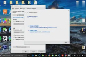 浏览器打不开怎么办？视频封面