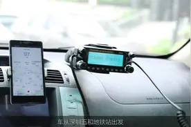 「距离测试」车载短波电台D9000安装通联视频视频封面