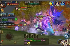 六龙争霸3D各职业武力功勋怎么获取 获得技巧图片