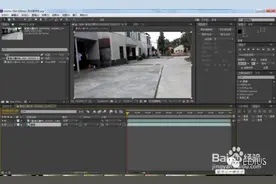 利用AE制作人物隐身消失效果阿亮ae教程图片