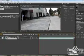 利用AE制作人物隐身消失效果阿亮ae教程图片
