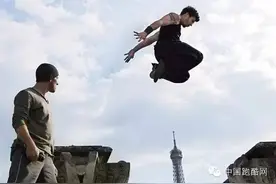 跑酷训练中的功力与勇气图片