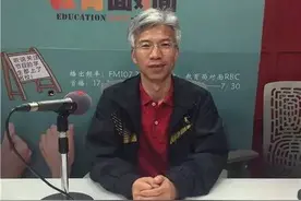 2016北京中招咨询：北京八中招生解析图片