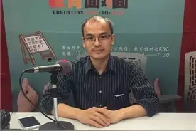 2016北京中招咨询：北京四中房山分校招生解析图片