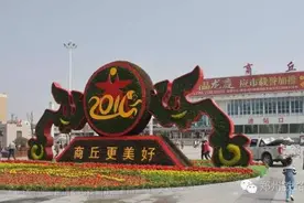 百事通商丘火车站升级=客运新枢纽+4500人可同时候车图片
