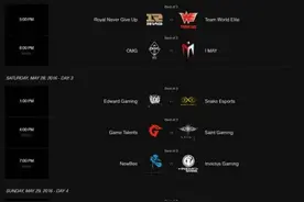 LPL2016夏季赛赛程表 LOL夏季赛赛程及比赛时间介绍图片