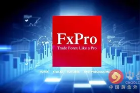 FxPro浦汇引进较低点差MT4交易系统图片