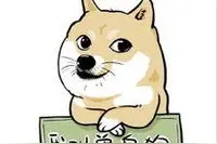 求放过！520“虐狗”大法 看明星花式秀恩爱图片