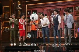 王尼玛天天向上是哪一期 暴走大事件王尼玛本人照片个人资料微博图片