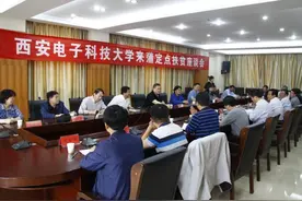 陈治亚郑晓静赴蒲城县考察调研定点扶贫工作侧记图片